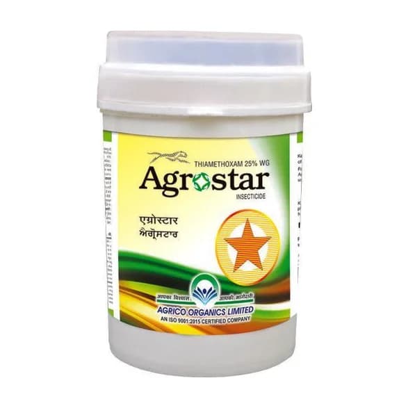 Agrostar