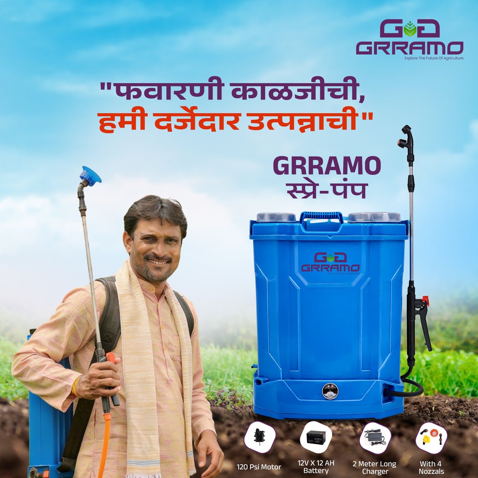 whatsapp image 2026 02 13 at 11.24.38 am