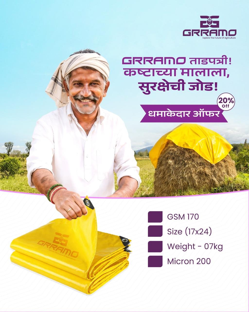 whatsapp image 2026 03 05 at 3.37.23 pm