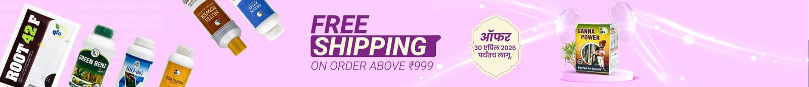 whatsapp image 2026 03 24 at 3.46.24 pm